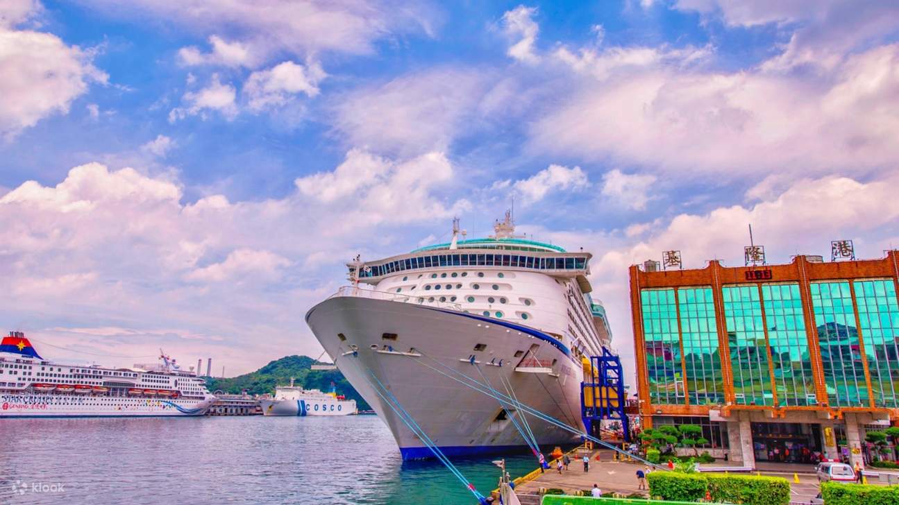 เรือสำราญในไต้หวัน