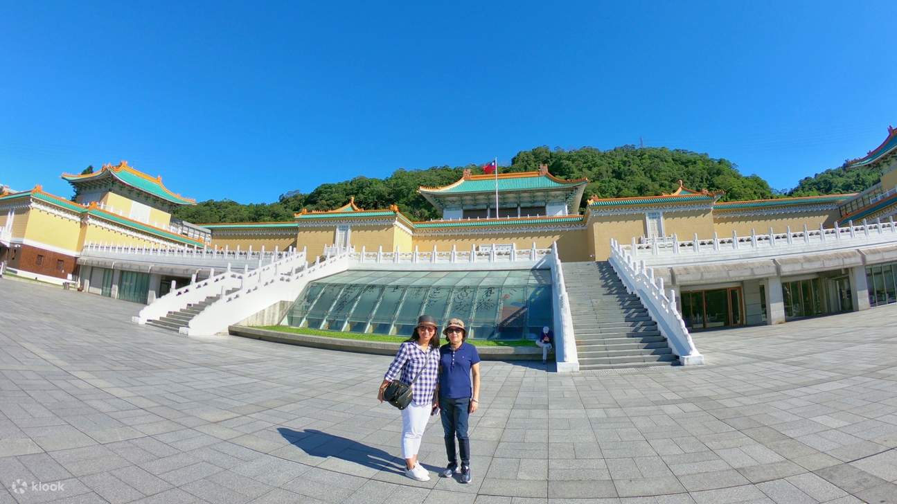 台湾の国立博物館