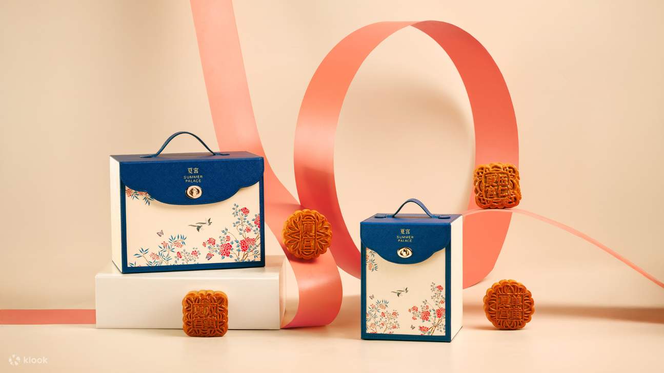 Summer Palace Mid-Autumn Mooncakes