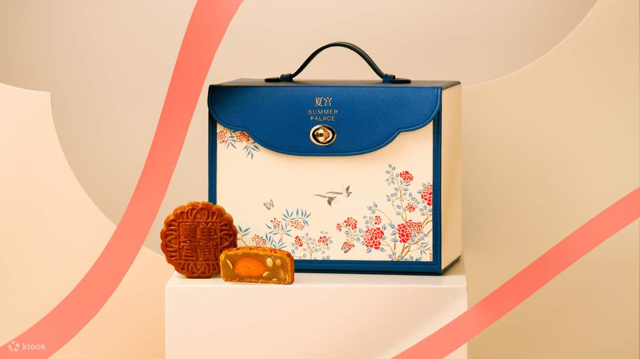 Summer Palace Mid-Autumn Mooncakes