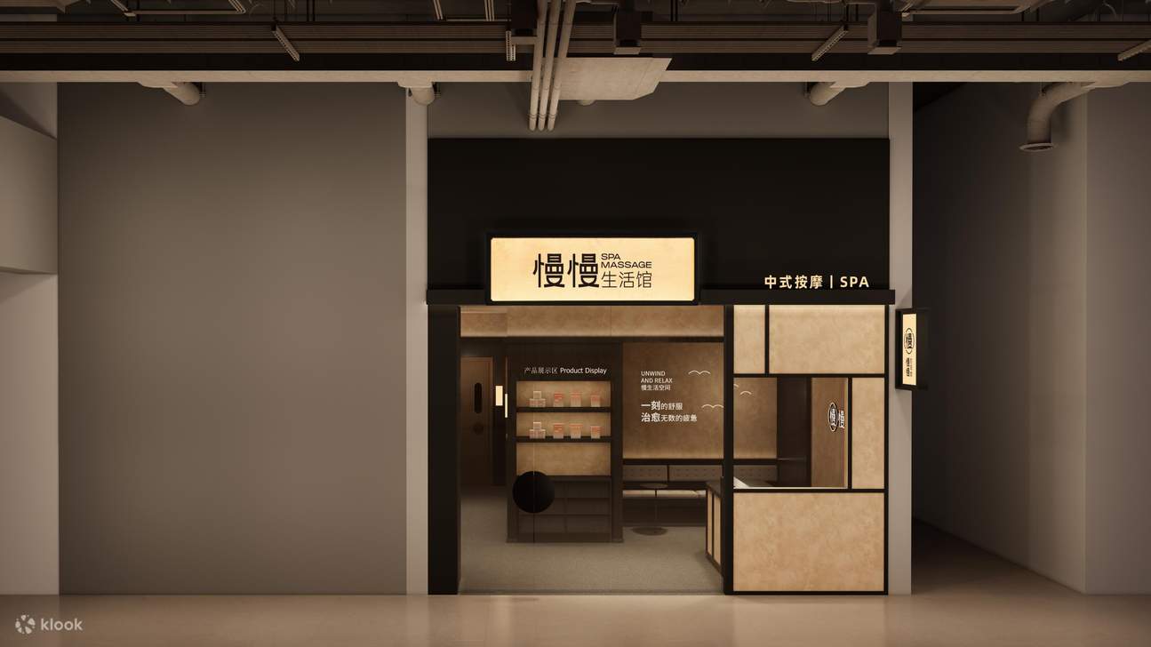 Manman Lifestyle · Oriental Massage & SPA | Shiyan Bailianhua Store - Klook