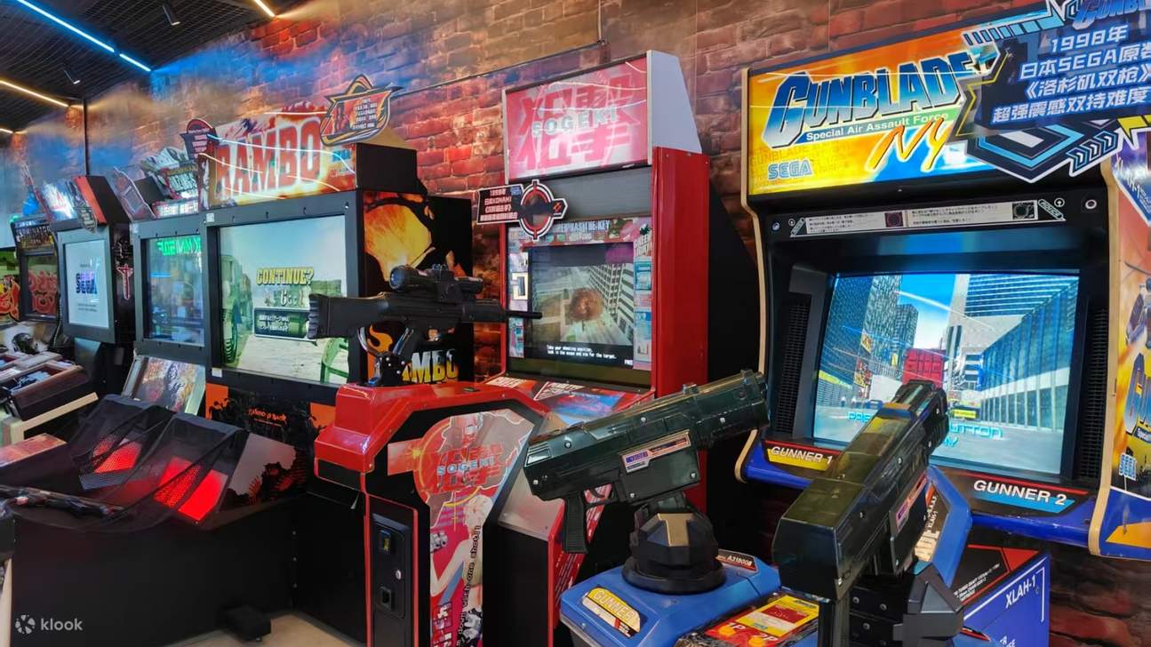 DX-PARK 2.0·地心公園