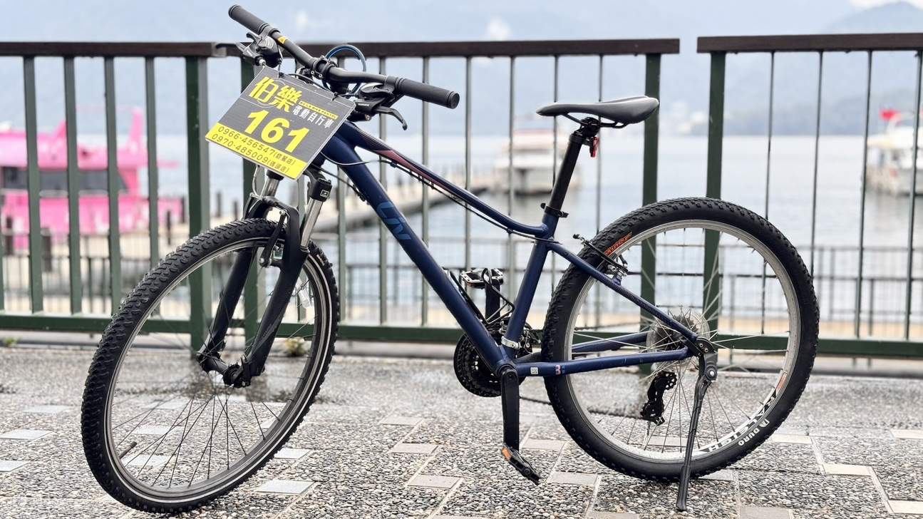 日月潭ボレ電動自転車 - レンタル自転車券 | Klook