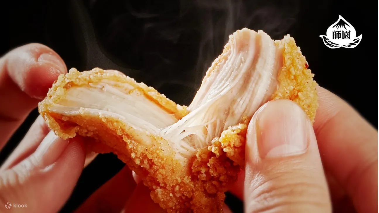 现炸盐酥鸡