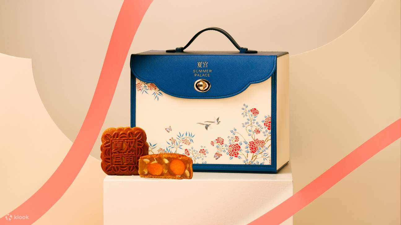 Summer Palace Mid-Autumn Mooncakes