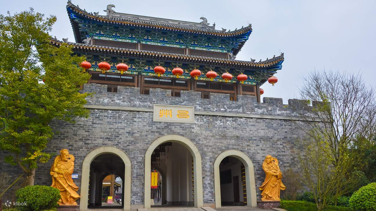 Antica città di Changzhou