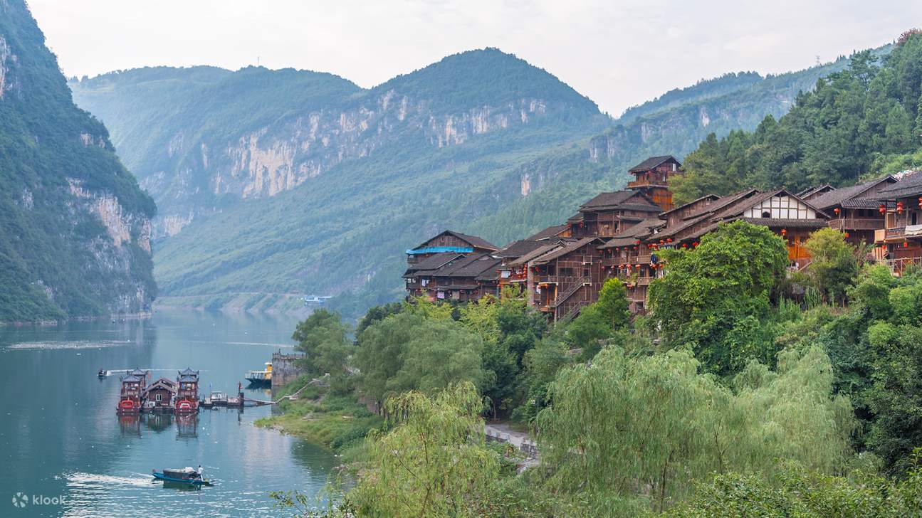 Ciudad Antigua de Gongtan