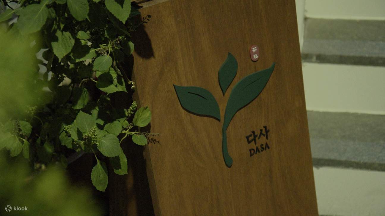 Koreanische Teekultur erleben & Teeverkostung in Suwon