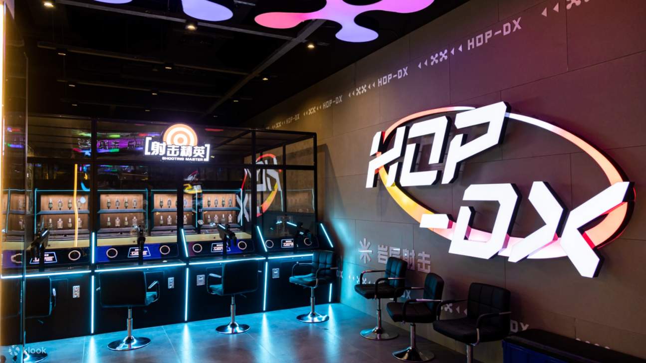 DX-PARK 2.0·Taman Inti Bumi