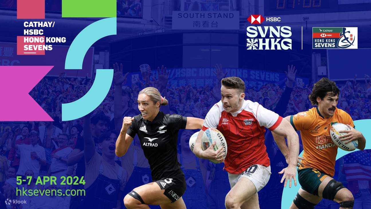 The 2024 Cathay/HSBC Hong Kong Sevens Klook Hong Kong