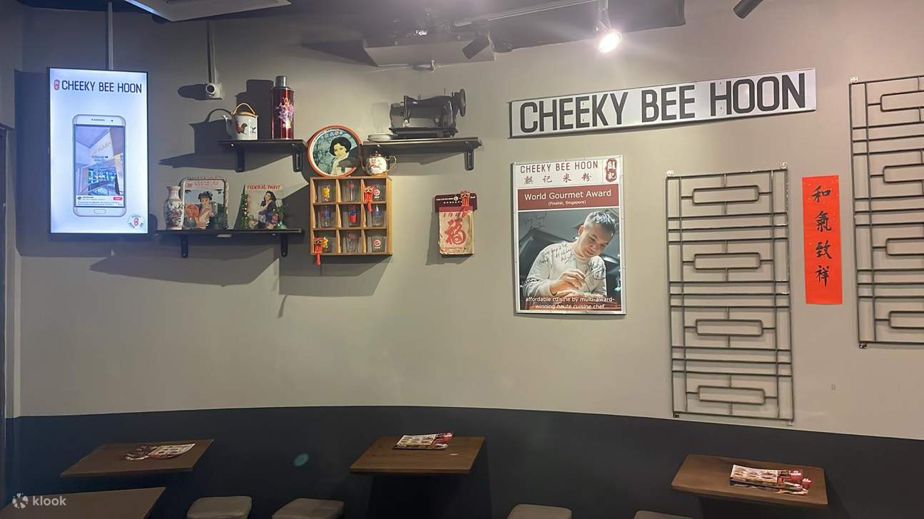 Фирменный Bee Hoon от Cheeky в Сингапуре