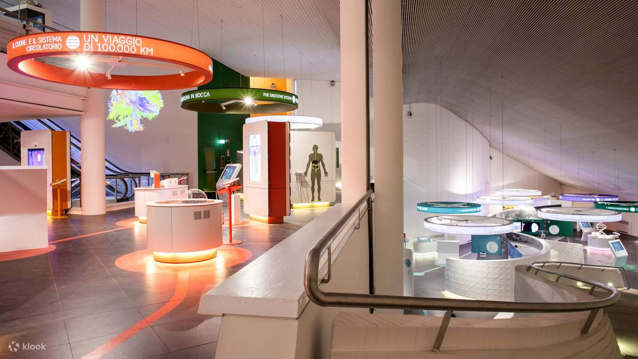 那不勒斯科學城科學中心門票