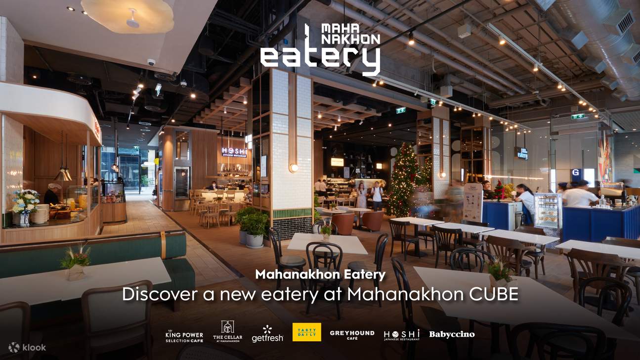 Mahanakhon Eatery