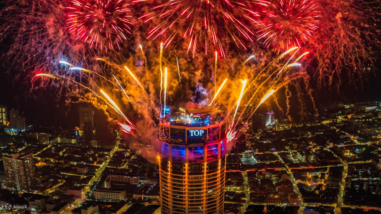 페낭 더 탑 티켓