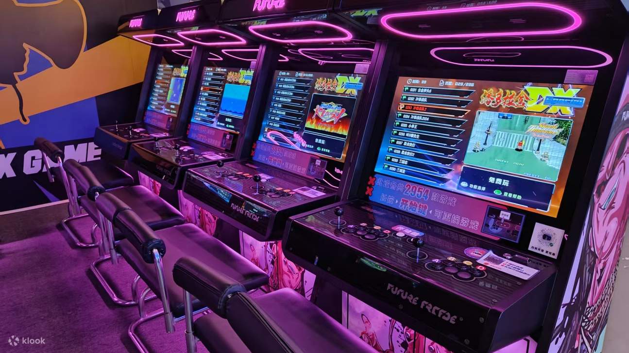 DX-PARK 2.0·地心公園