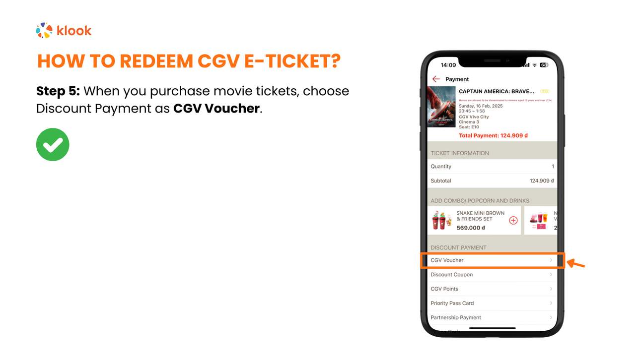 越南 CGV 2D 电影电子票