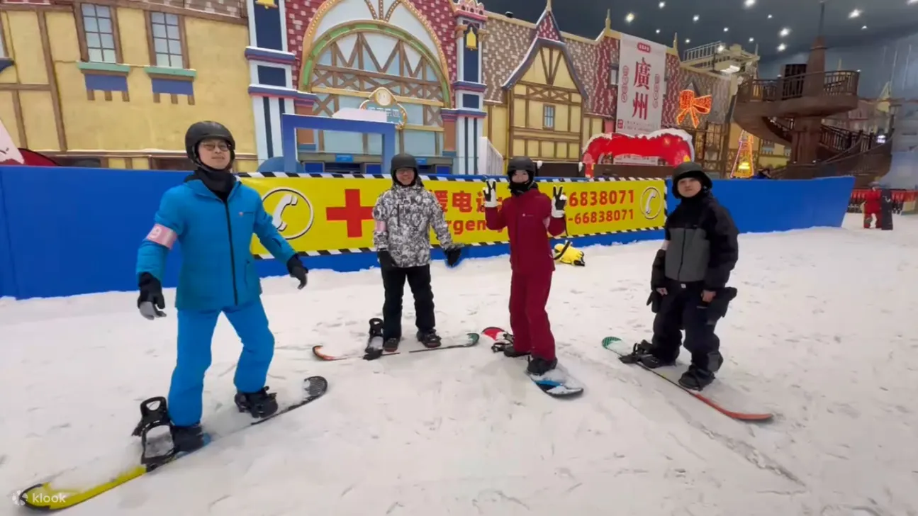 广州热雪奇迹滑雪教学