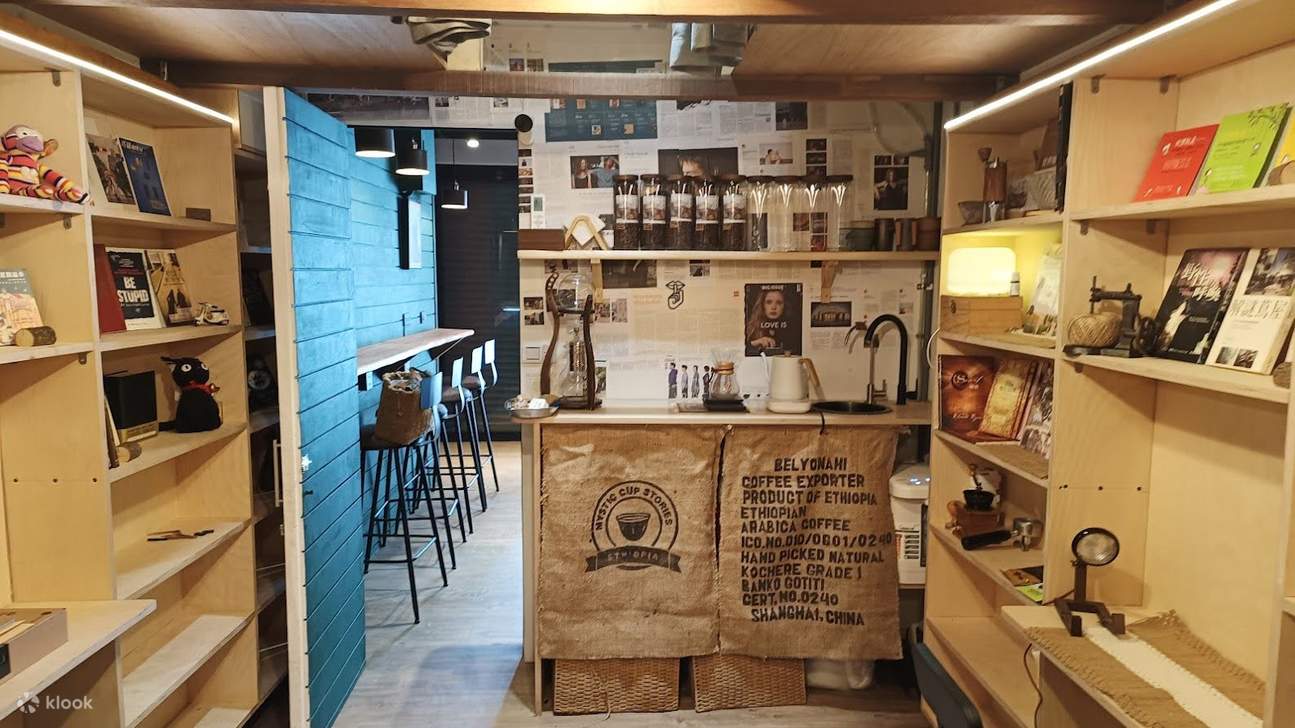 Treehouse Bookstore beside the moat in Hsinchu Klook United States