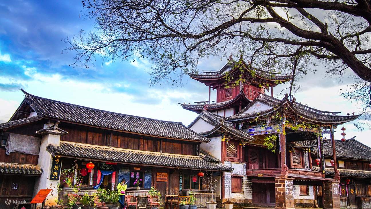 Tour di 1 giorno della città antica di Dali Shaxi - Klook