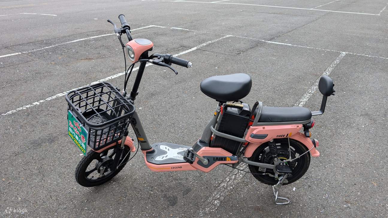 南投｜捷安特自行车一日租借券＆船票