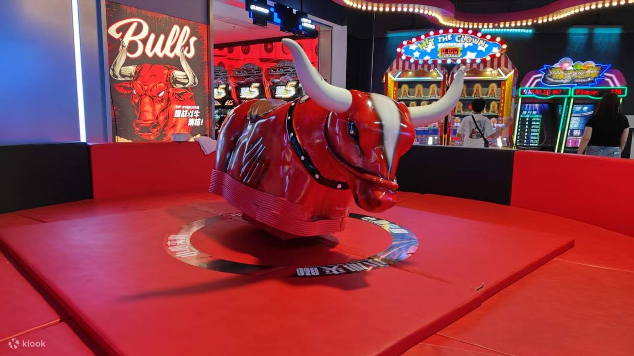 DX-PARK 2.0·Taman Inti Bumi