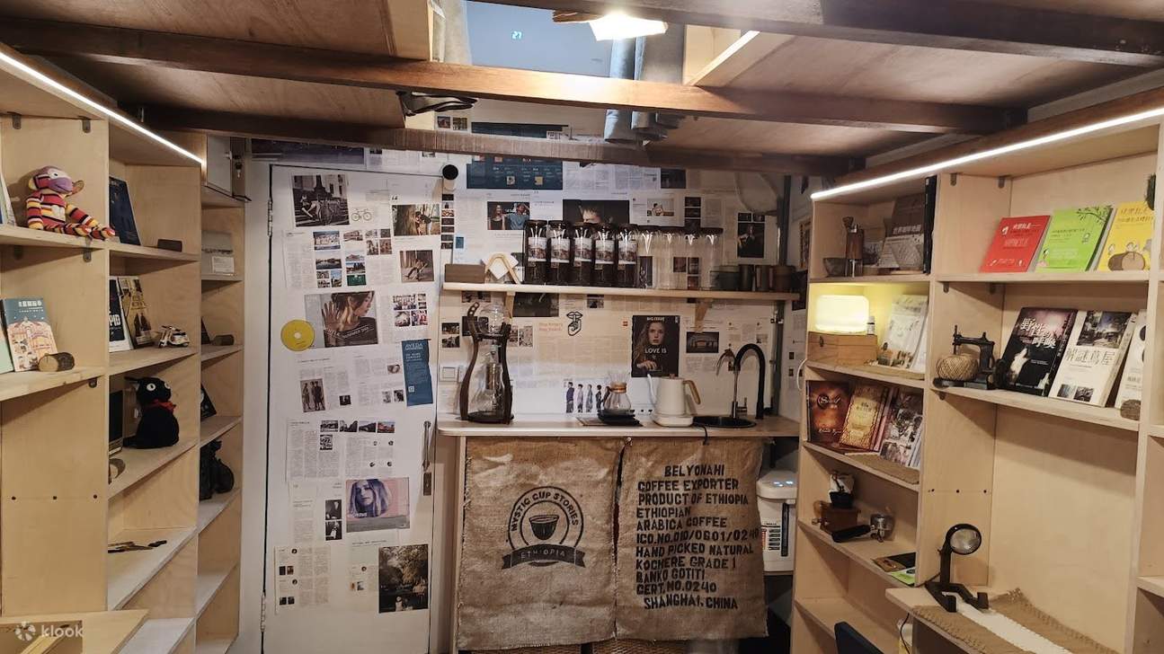 Treehouse Bookstore beside the moat in Hsinchu Klook United States