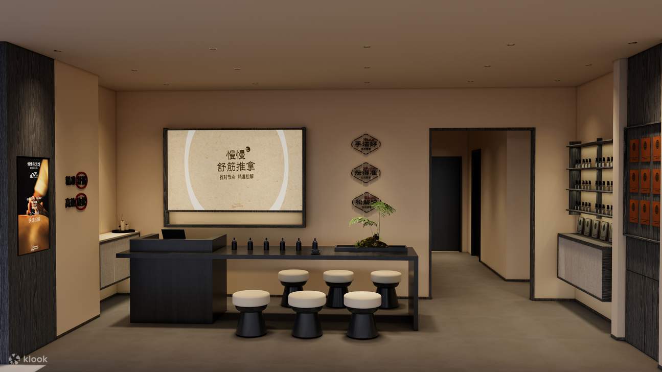 Manman Lifestyle · Oriental Massage & SPA | KKONE Store - Klook