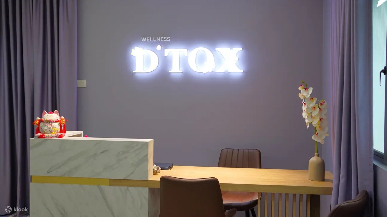 雪兰莪 Wellness Detox 的健康体验