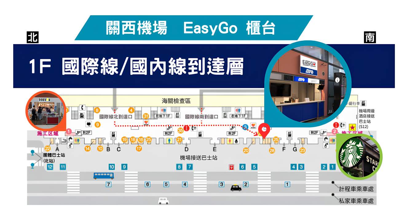 2025年 第37回 浪速淀川花火大会 チケット | Klook