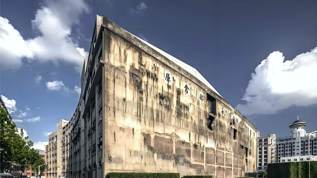 Shanghai Sihang Warehouse War Memorial Half-Day Tour (2-Hour In-depth ...