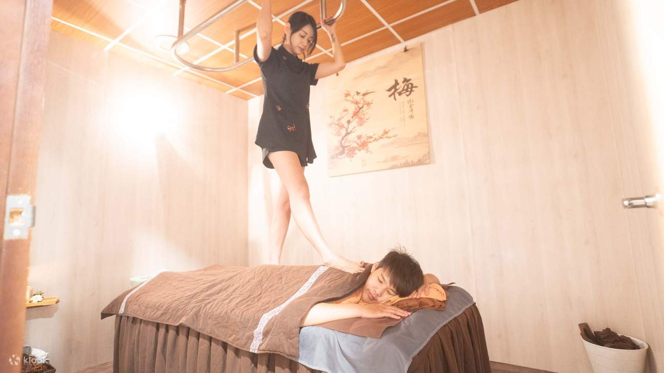 Hotsister 美體時尚養生會館