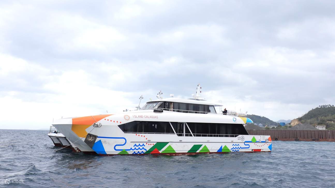 Billetes de Ferrybus Si-Kat