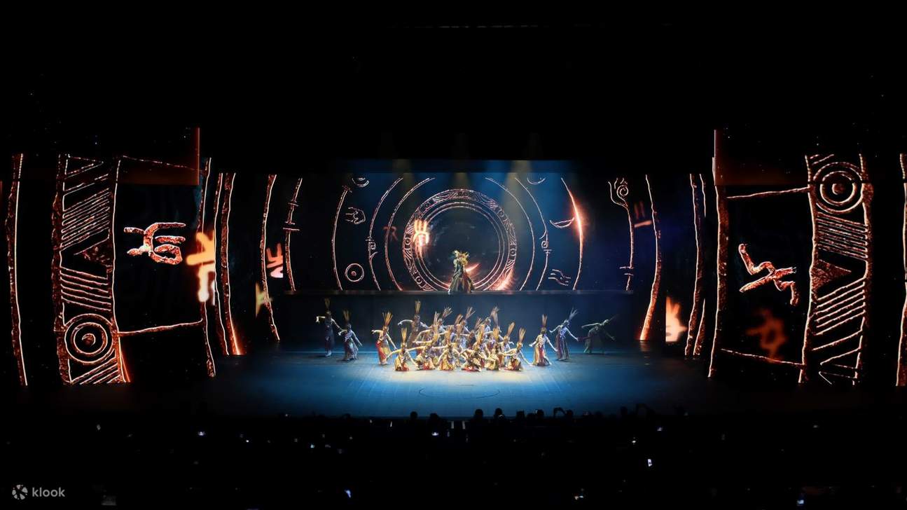 안후이 황산휘수 공연 티켓