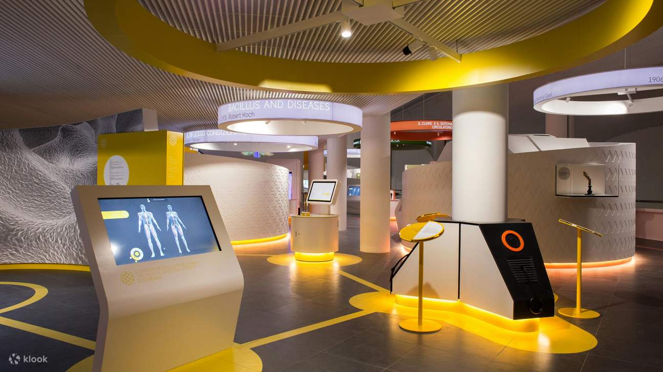 那不勒斯科學城科學中心門票