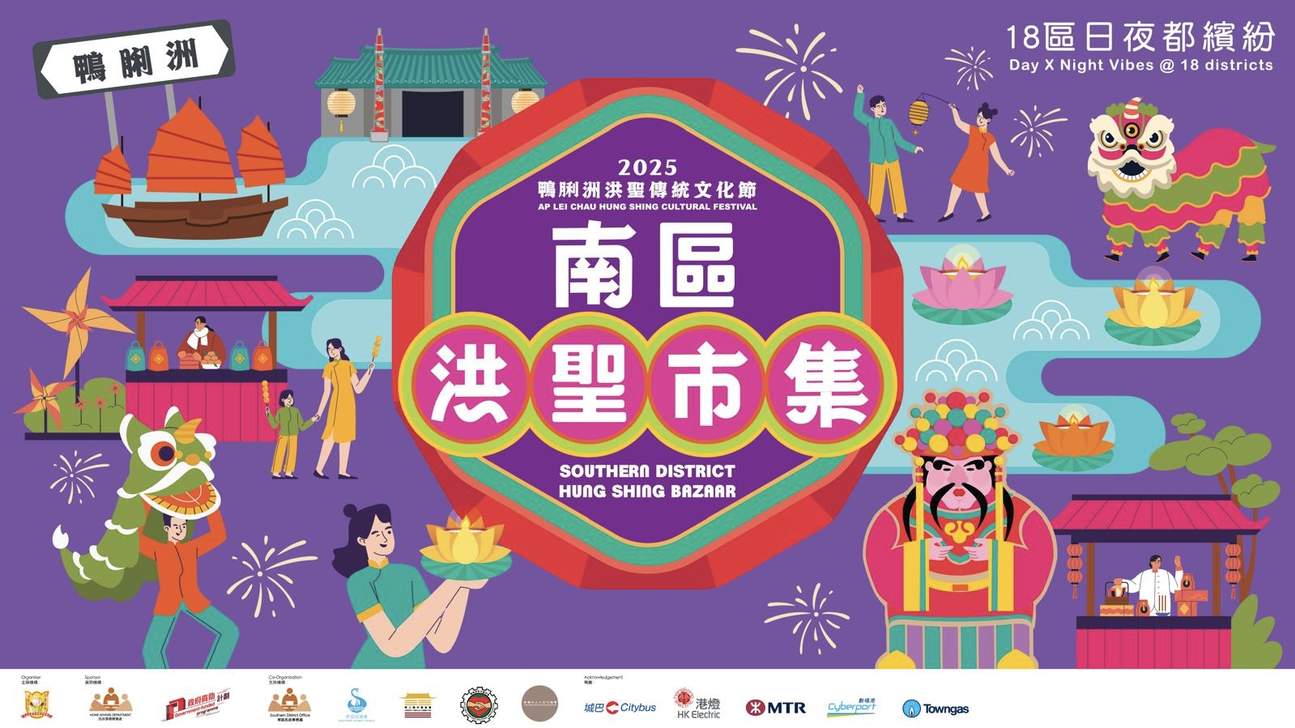 肥前陶磁の港バンテン インドネシアのイスラム港市遺跡  /穂高書店/ハッサン・Ｍ．アムバリィ（大型本） 肥前陶磁の港バンテン : インドネシアのイスラム港市遺跡