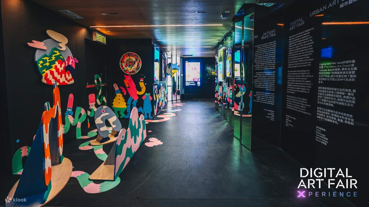 【Klook Exclusive】Digital Art Fair Xperience Hong Kong 2022 Klook Hong