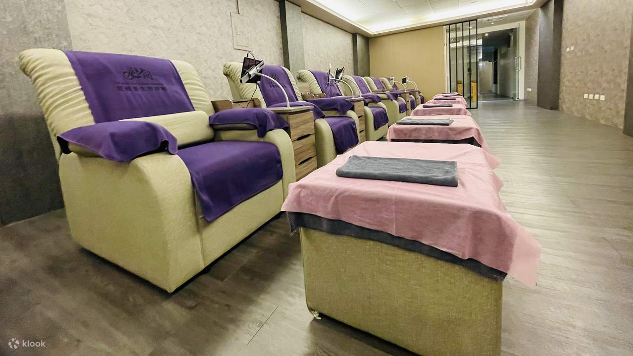 Pusat Urutan Kesihatan Zujian