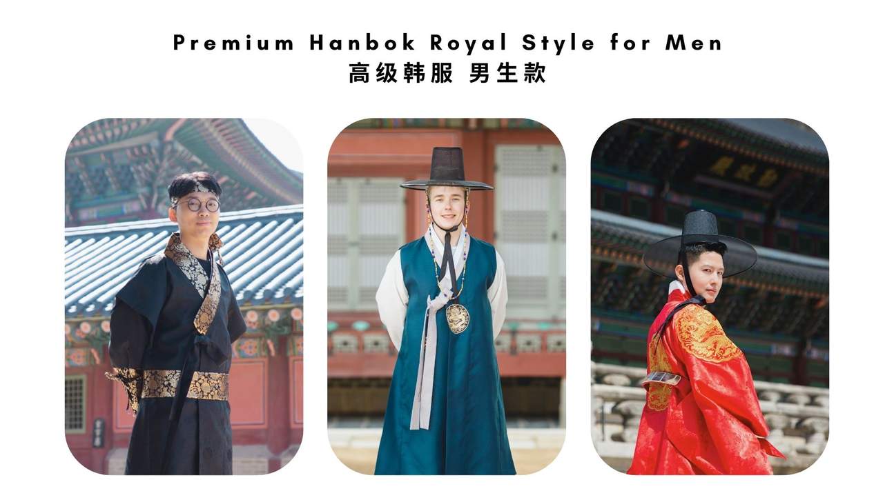 Estudio fotográfico Hanbok de Seúl (Opción de alquiler de Hanbok y maquillaje) 