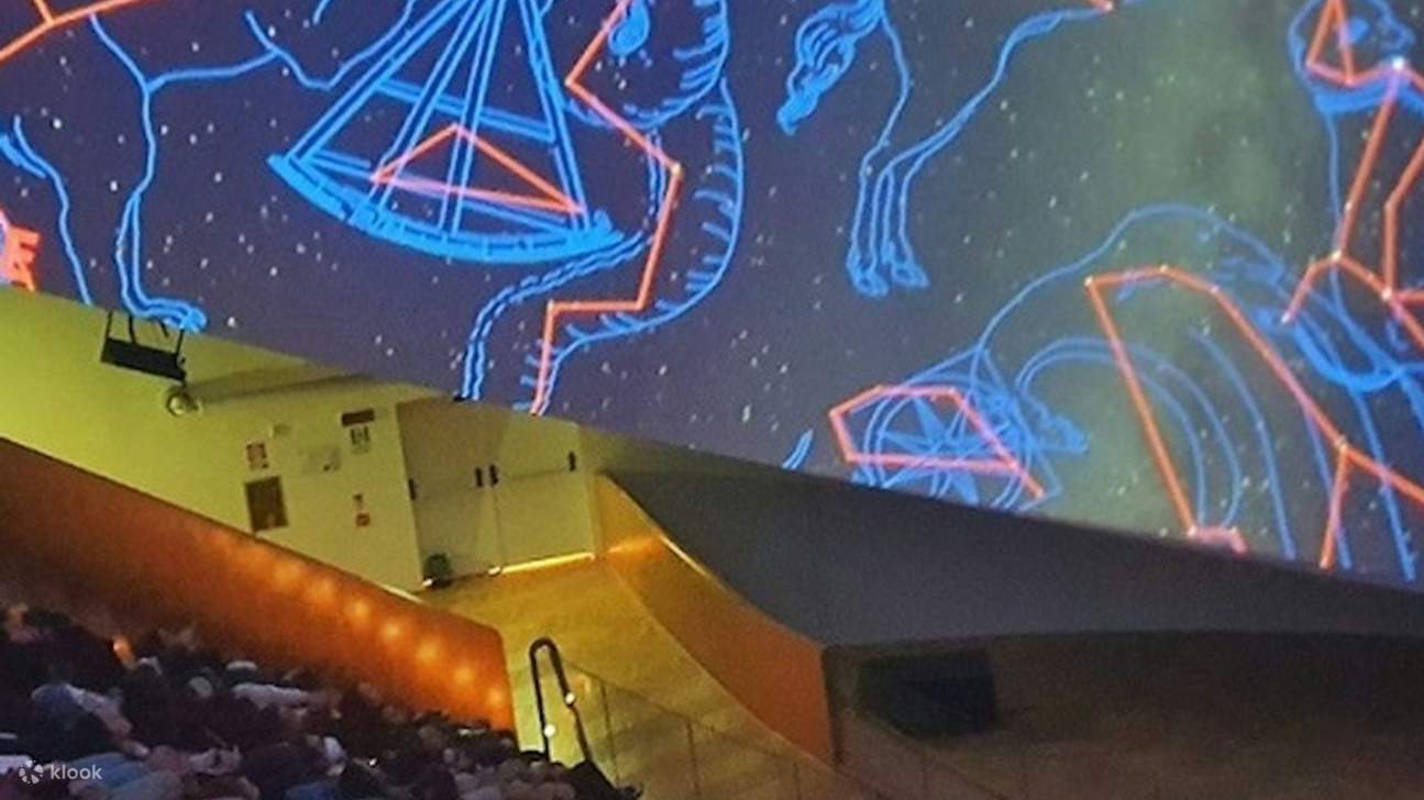 那不勒斯科學城科學中心門票