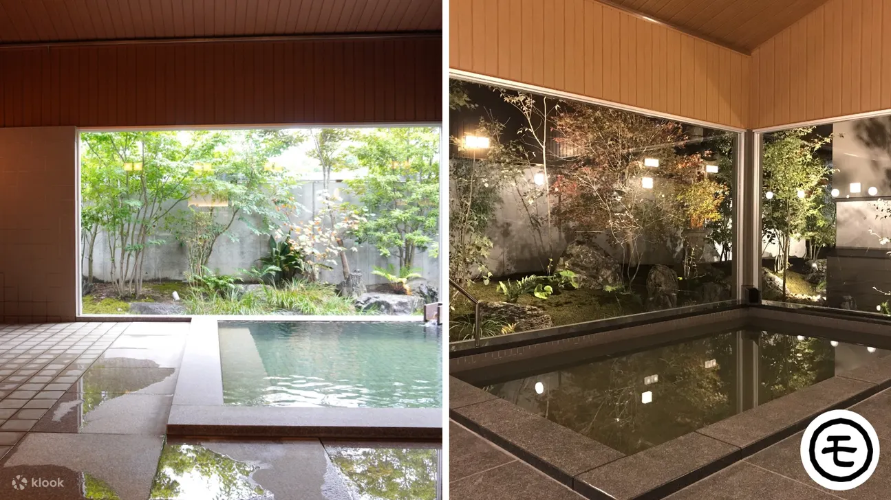 刷新公园汤村
