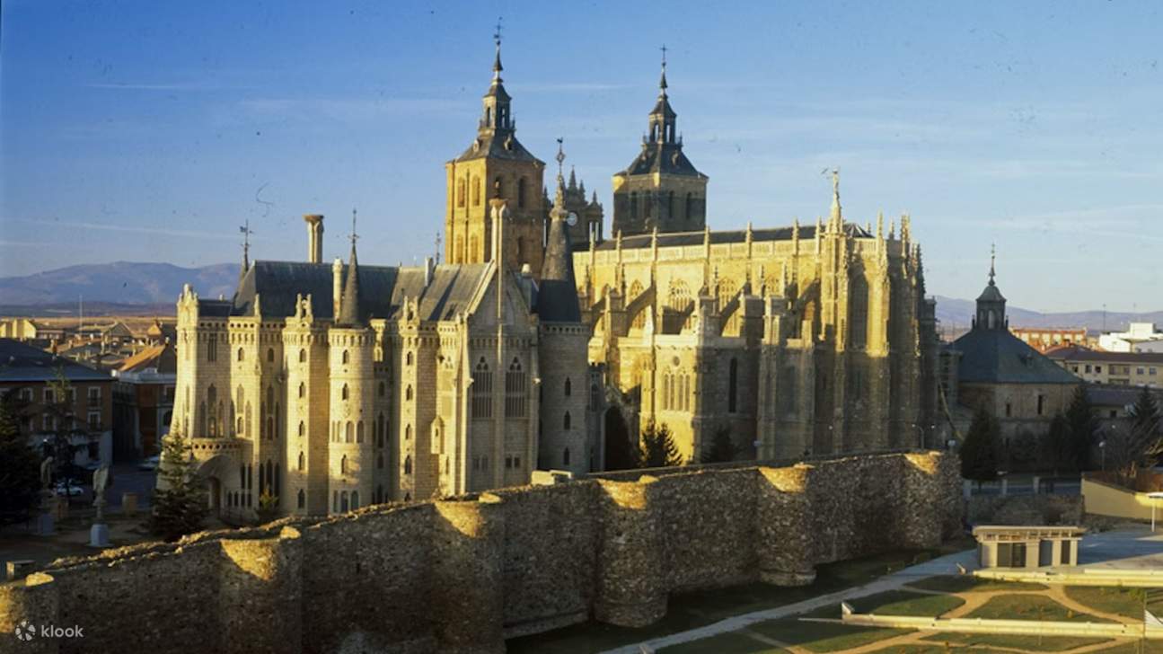 高迪阿斯托加宮殿門票