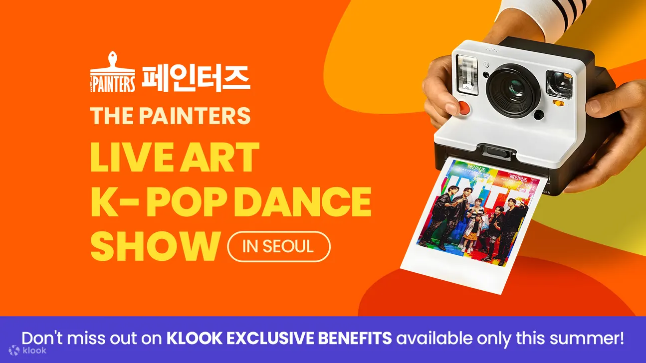 THE PAINTERS Live Art K-pop 首尔涂鸦秀