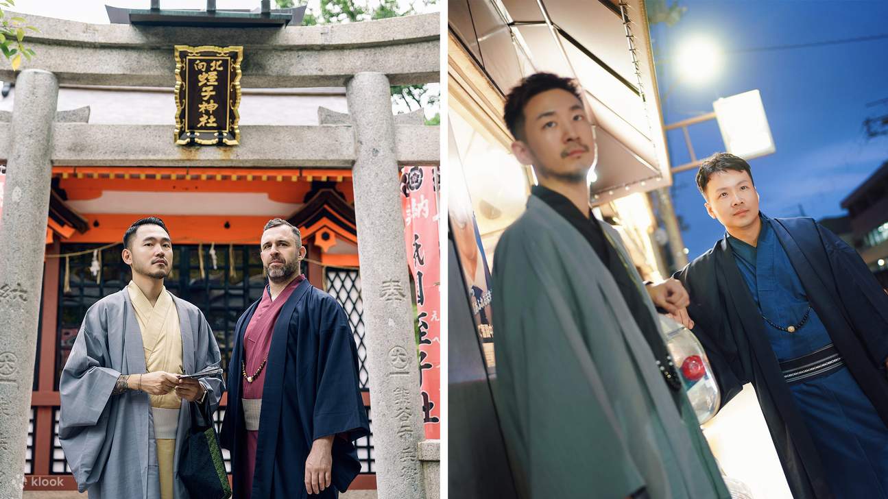 Kimono-Verleih im Kiyomizu-Tempel in Kyoto