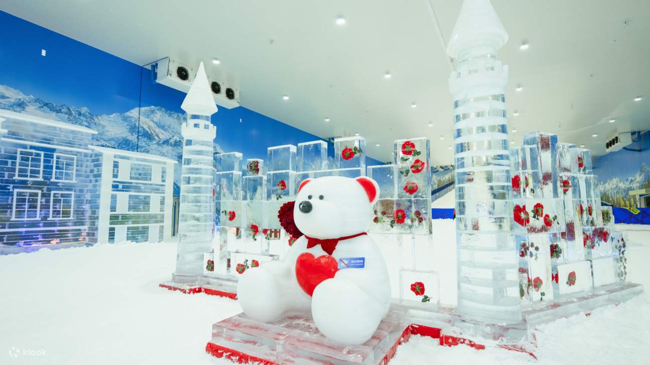 Zhuhai Wanxuehui Schnee- und Eisvergnügungspark