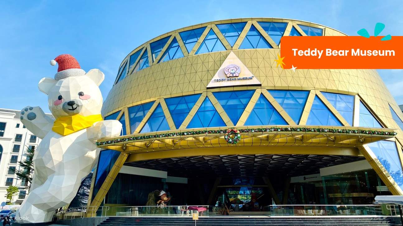 그랜드 월드 푸꾸옥 어트랙션 입장권