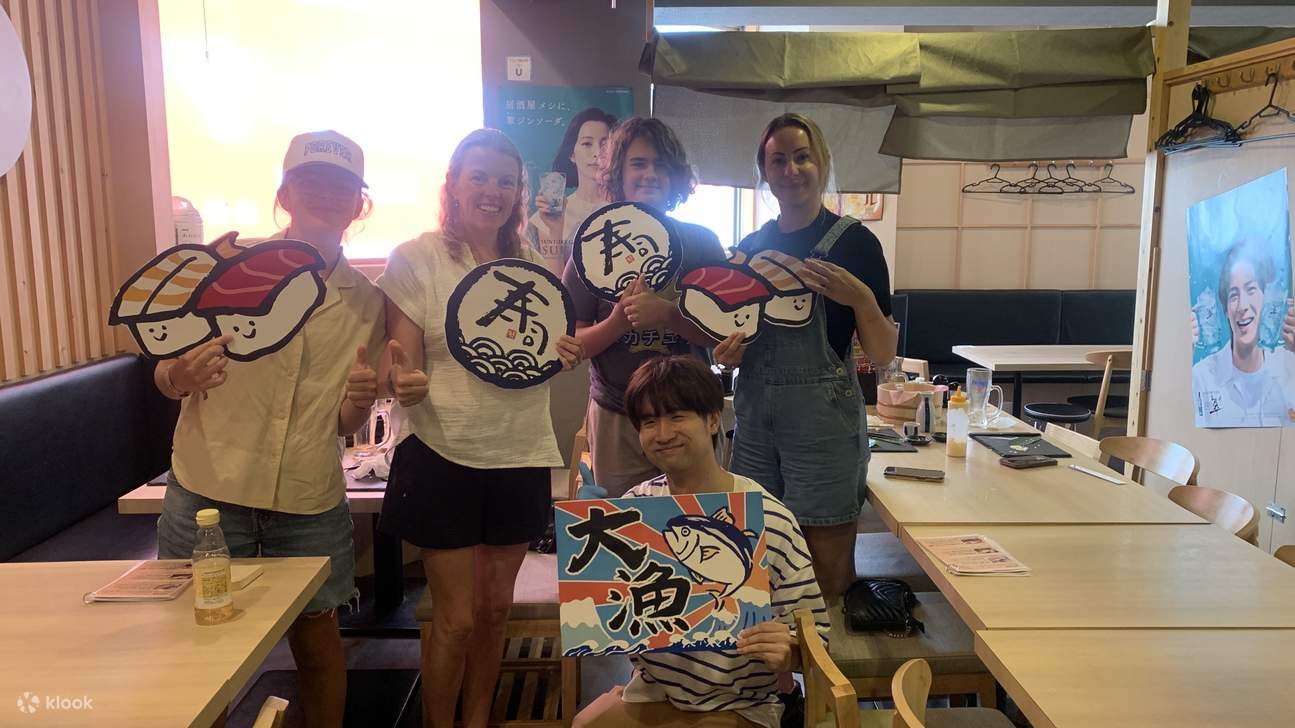 Expérience de fabrication de sushis à Tokyo et cours de cuisine japonaise