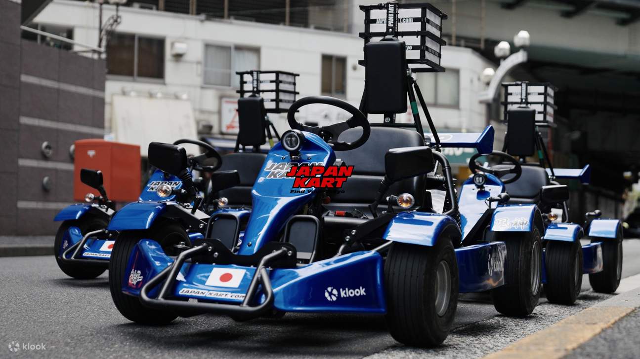 JAPANKART 涩谷 2 小时卡丁车体验