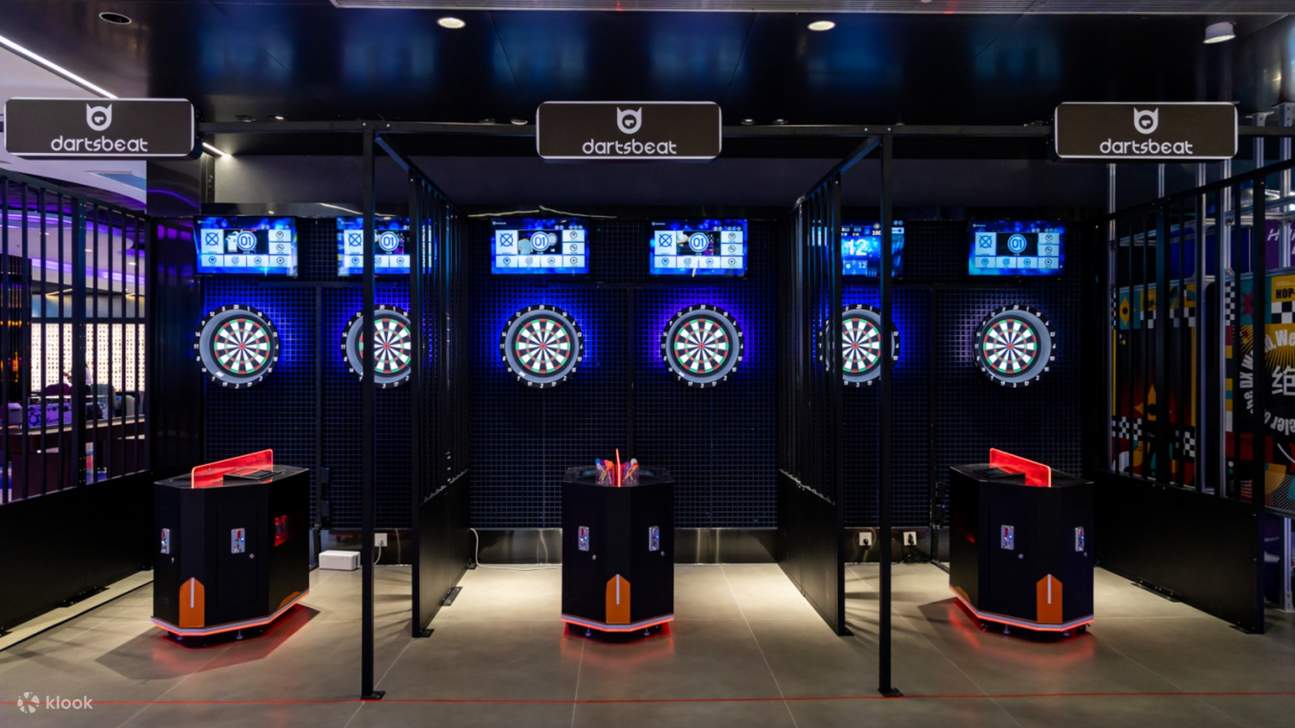 DX-PARK 2.0·地心公園