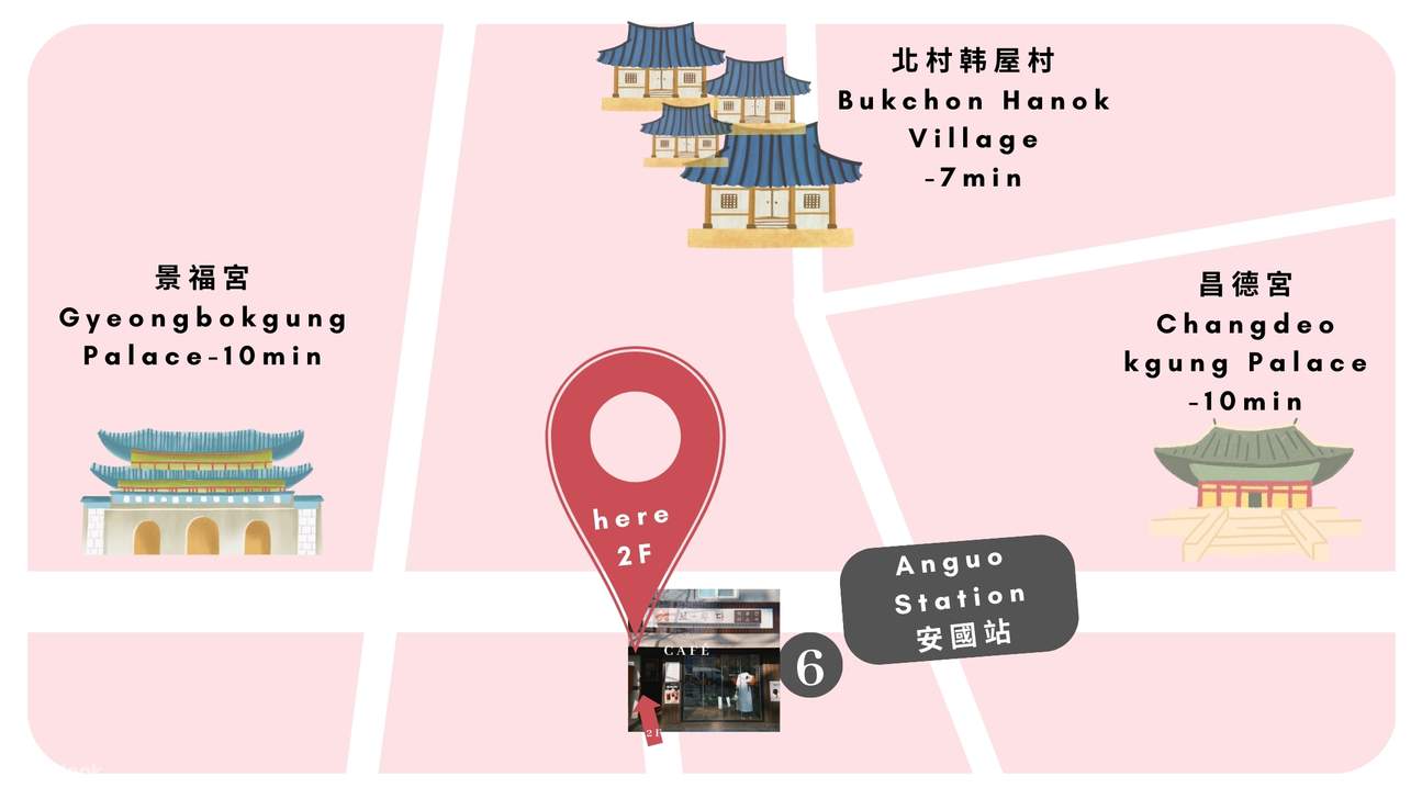 Seoul Hanbok Photo Shooting Studio (Option Hanbok-Verleih & Make-up) 