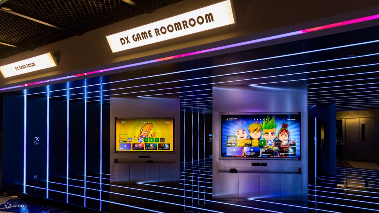 DX-PARK 2.0·Taman Inti Bumi